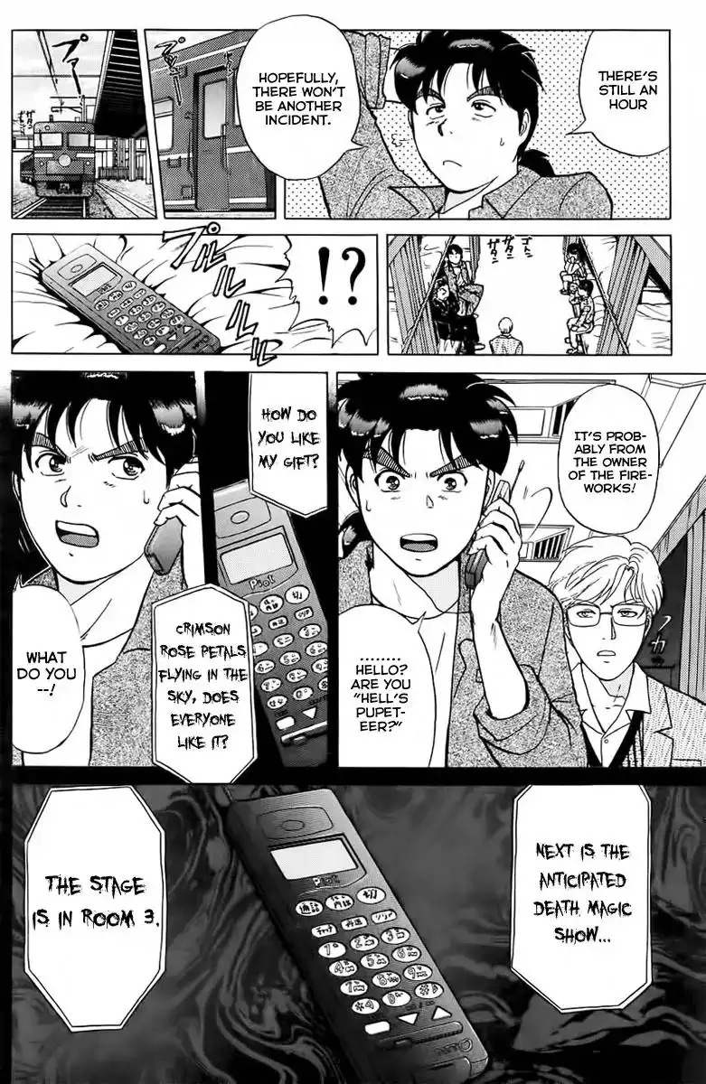 Kindaichi Shounen no Jikenbo Chapter 161 17